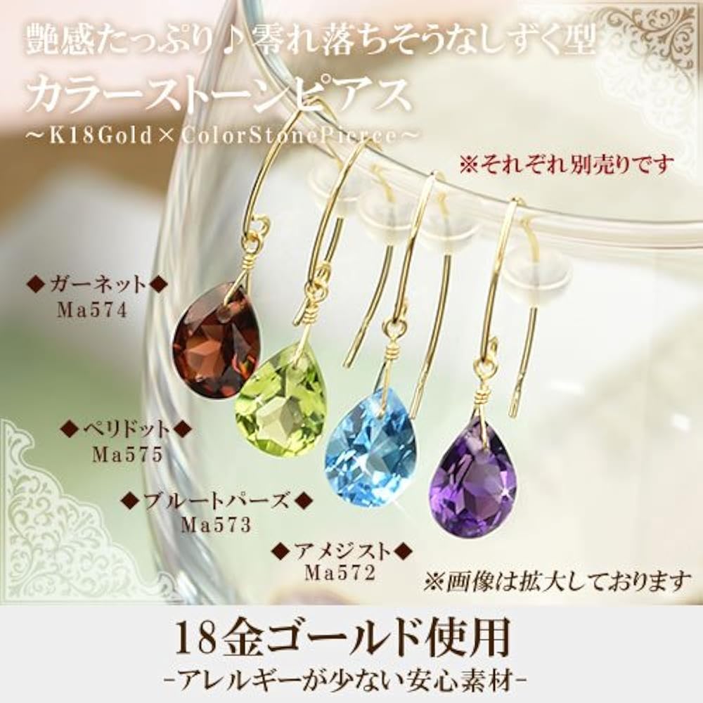 kirakiratwinkle1110 18KGold葉デザイン 煌葉-kiraha-（mini/アソート） – KANMAKI FOIL